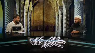 Suvaalakee Kobaa? [03.02.2025] Medhu namaadhakee kobaa?