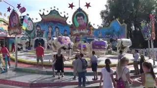 The real Shake (Blum) - Au&szlig;enansicht/Offride [Ulm - Volksfest 2017]