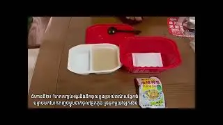 self-heating instant rice meal
