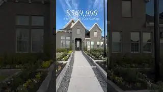 Homes from the high $400s - mid $500s📍30 minutes from Webster #home #house #househunting #houston