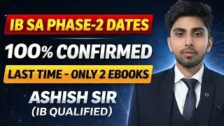 IB SA PHASE 2 DATES 100 PERCENT CONFIRM! FOLLOW THIS LAST TIME! 100 PERCENT RESULT! #ib #ibsaa 