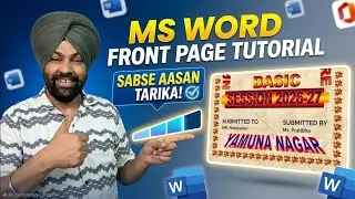 How To create Front page for College School in Msword