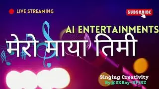 मेरो माया तिमी (mero maya timi) @tseries @tseries @airrack #blenheim #nepal 