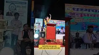 माझं प्रत्येक शब्द युद्ध आहे !⚔️