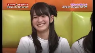 【NOGIBINGO!】暗闇の中は何だろな