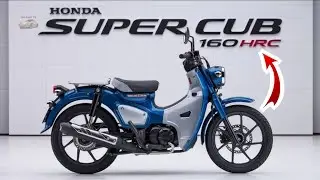 Наконец-то представлен Honda Super Cub 160 HRC 2026 года &mdash; непревзойденный мини-мотоцикл!