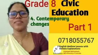 Grade 8 Civic Education/04 contemporary changes /part 1
