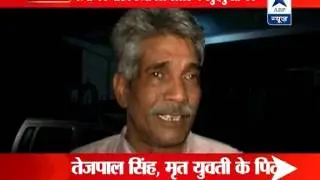 Man kills wife, commits suicide in Ghaziabad