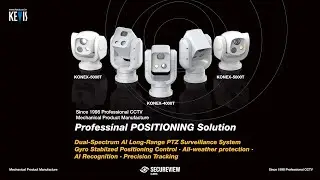 KONEX POSITIONING SERIES AI Target Recognition & Tracking Test