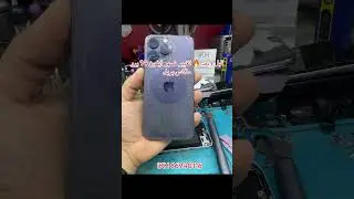 قبل / بعد 🔥 تغيير ضهر آيفون 14 برو ماكس بربلتغيير ضهر iPhone 14 Pro Max Purple | Laser Back Glass