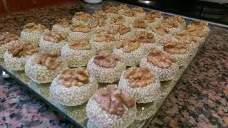 غريبة باللوز محشية بالكركاع و زبيب مذاق لا يقاوم