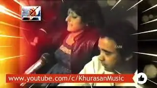 خماری قدیمی