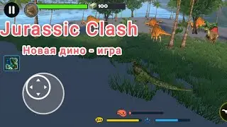 Jurassic Clash - обзор новой игры, впечатление и разочарование от ненастоящего острова.