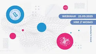 Webinar 22/09/2025. HSE + MGIMO: bachelor's track