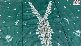 Elan Latest Article Summer Collection| Prince Fancy