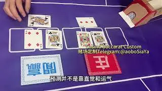 The Cheating Dealer Shoe?！ Is It Worth It?  #casino #cheating #baccarat #poker #gambling