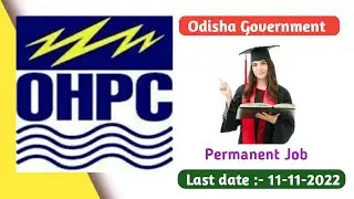 OHPC Recruitment 2022 Notification