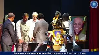 Seminar on Jeevanvidya Wisdom for Successful and Peaceful Life.