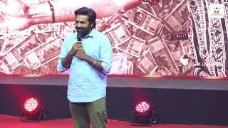 Makkal Selvan 'Vijay sethupathi' Speech - 'MASK' Audio & Trailer Launch | Kavin | Andrea