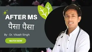 BAMS KE BAAD MASTER OF SURGERY | MONTHLY LAKHO INCOME
