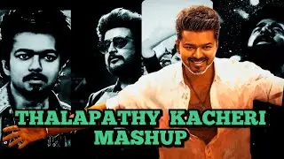 THALAPATHY KACHERI X MATTA X SALAMBALA MIX | Jana Nayagan | Thalapathy Vijay | Anirudh