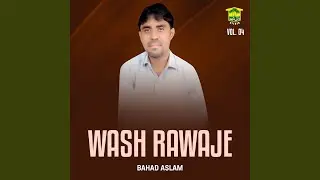 Wahad Sodagerey