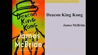 James McBride's 