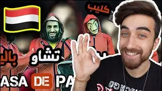 لن تصدق سبب اغنية مصطفى المومري الجديدة !! انصدمت
