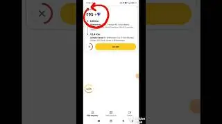 Rapido id Suspended 2022 finally open 2025#parcel delivery #shorts #viral #ytshots