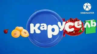 конец анонсов телеканала Карусель 31.31.2013 а потом профилактика и конец профилактики