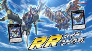 Yu-Gi-Oh OCG Booster SP - Wing Raiders