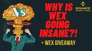 WEX и WAULTX &mdash; ПАРАБОЛИЧЕСКИЕ + ПОДАРОК ​​WEX