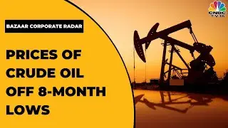 Prices Of Crude Oil Off 8-Month Lows Hit On Friday, EU, UK Show Contraction In Business Activity