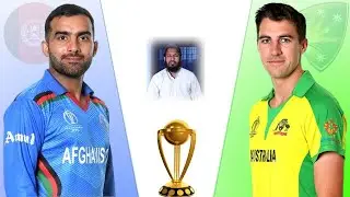 Afghanistan vs Australia.Afganistan set 292 Target? Australia trap in spin jhal wao Gr8.