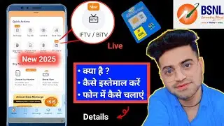 BSNL IFTV & BiTV Kya Hai Kaise Used Kare 💪 Free BSNL Channel OTTplay App