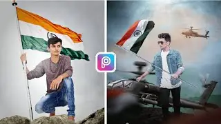 15 August Photo Editing 2020 || Independence Day Photo Editing 2020 | PicsArt Photo Editing Tutorial