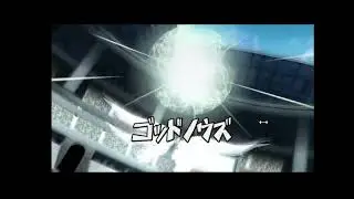 INAZUMA ELEVEN GO 2013 TEAM VS RAMON @YouTube @taetr