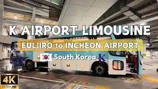 [4K] K AIRPORT LIMOUSINE: The Easiest and Smoothest Ride from Seoul to Incheon International Airport