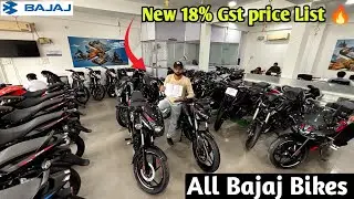 New Bajaj All Bikes🚀New GST 18% Price Update in 2025 Big offers  Diteld Video 