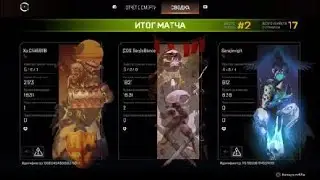 Absolute Death