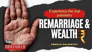 महिला संपूर्ण हथेली विश्लेषण। Remarriage, career, property wealth lines। palmistry for female hand