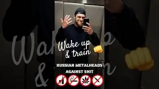 💪 WAKE UP & TRAIN! 🇷🇺 Russian Grizzly Against Sh*t! 🚫 Straight Edge Power 🤘🔥