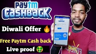 Paytm New Diwali offer 2022🔥|| Miss Call Loot Today🤑 Today New Paytm offer || Free Paytm Cash 🔥