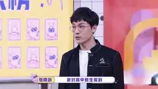 Esther Yu reunited with her teacher , co-star .