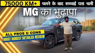MG का भुढ़ापा 75000 KM+ चलने के बाद सच्चाई पता चली Gloster Diesel Automatic Detail Review Pros & Cons
