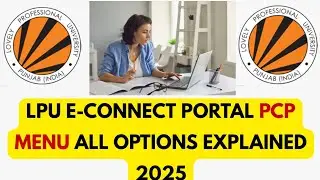 Pcp menu explained lpu e connect portal 