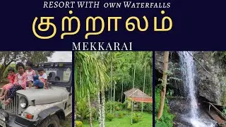 Mohan's Resort - 