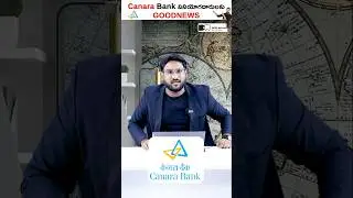 Good News for Canara Bank Account Holders! #shorts #canarabank #kowshikmaridi