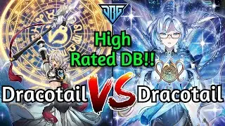 Dracotail против Dracotail High Rated DB Yu-Gi-Oh!