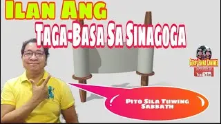 Tagabasa Tuwing Sabbath sa Sinagoga/ #gerekoshorts II Gerry Eloma Channel